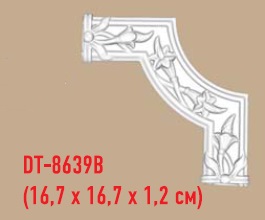 DT-8639 B угол декоративный Decomaster (Размер: 167х167х21 мм.)