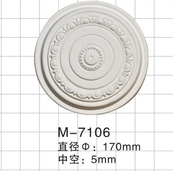 M-7106 розетка Artflex NEW