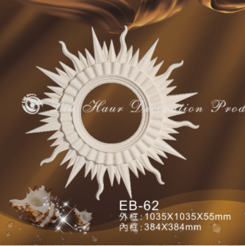 Рама для зеркала EB-62 Lih Haur