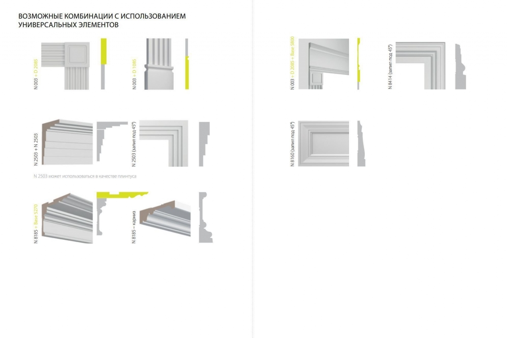 Screenshot2_886.jpg