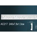 AC217F молдинг гибкий Perfect Decor