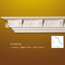 Карниз с орнаментом ET-88164 Lih Haur