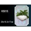 K5015 светильник Perfect Decor