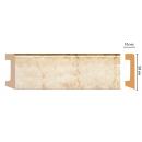 Плинтус Decomaster D234-80ДМ (58*16*2400мм)