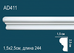 AD411 молдинг гладкий Perfect Decor