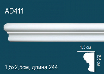 AD411 молдинг гладкий Perfect Decor