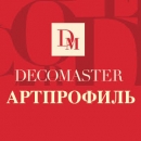 Лепнина, Артпрофиль, Дюропрофиль