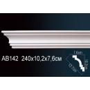 AB142F карниз гибкий Perfect Decor