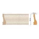 Плинтус напольный Decomaster 192-14 (60х18х2400)