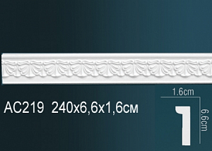 AC219F молдинг гибкий Perfect Decor