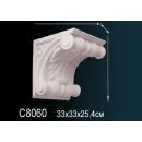 C8060 консоль Perfect Decor