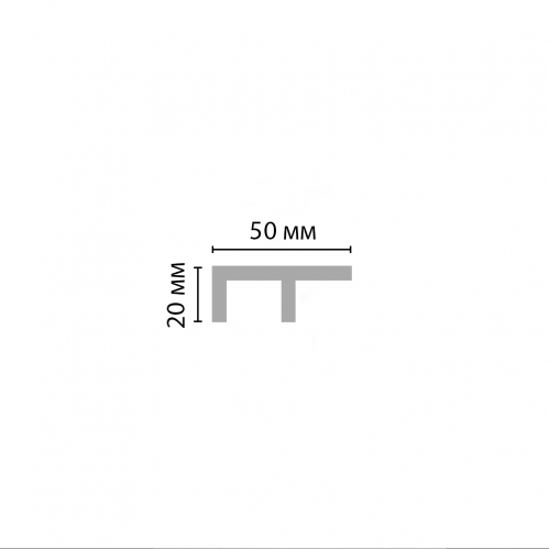 Молдинг D508 ДМ(20*50*2000 мм)