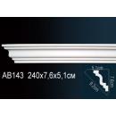 AB143 карниз гладкий Perfect Decor