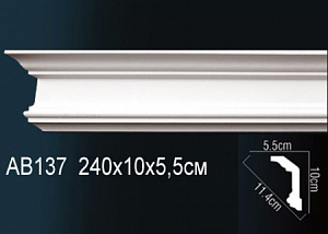 AB137F карниз гибкий Perfect Decor