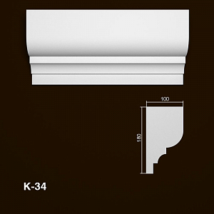Карниз К-34