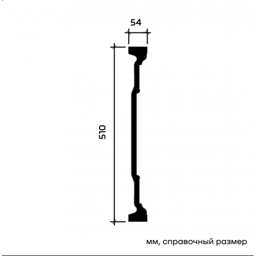 Сандрик Европласт 4.89.001