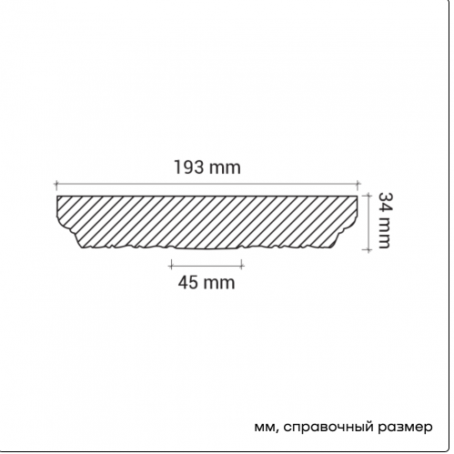 Розетка Европласт 1.56.010