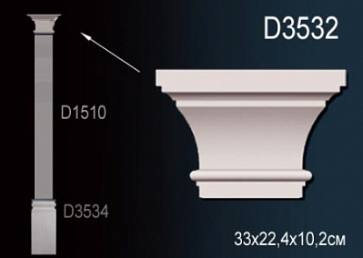 D3532 капитель пилястры Perfect Decor