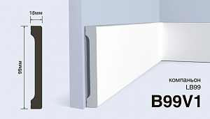 Плинтус B99V1 HIWOOD