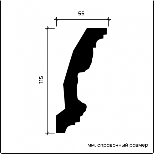1.50.124 Карниз Европласт