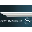 AB190F карниз гибкий Perfect Decor