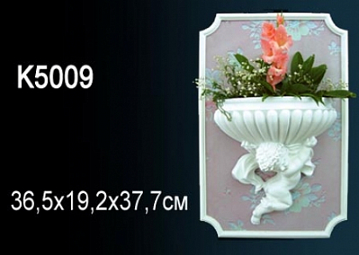 K5009 светильник Perfect Decor
