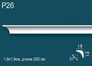 Карниз Р26 (DD26)