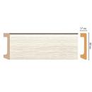 Плинтус Decomaster D235-70 ДМ (80*17*2400 мм)