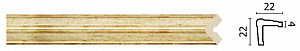 Уголок 116S-553 (22х22х2400)