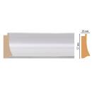 Плинтус Decomaster 553-1153 (57*26*2900мм)