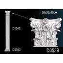 D3539 капитель пилястры Perfect Decor