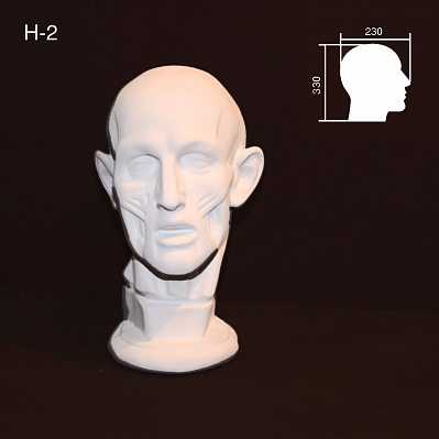 Скульптура H-2