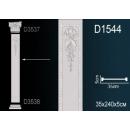D1544 пилястра Perfect Decor