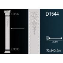 D1544 пилястра Perfect Decor