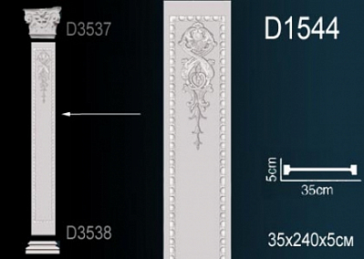 D1544 пилястра Perfect Decor