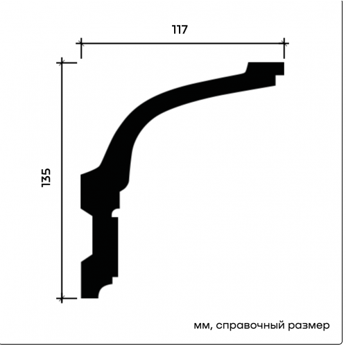 1.50.175 Карниз Европласт