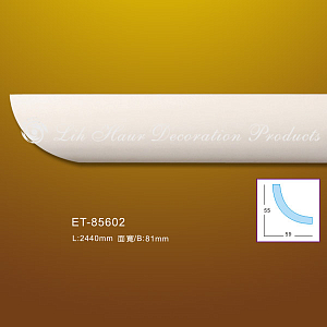 Карниз гладкий ET-85602 Lih Haur