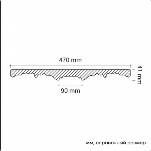Розетка Европласт 1.56.020