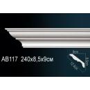 AB117F карниз гибкий Perfect Decor