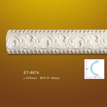 Ствол ET-8674 Lih Haur