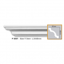 Карниз с гладким профилем P2001 (2,00 м)