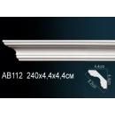 AB112 карниз гладкий Perfect Decor