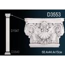 D3553 капитель пилястры Perfect Decor