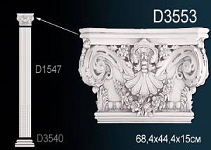 D3553 капитель пилястры Perfect Decor