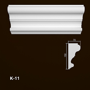 Карниз К-11