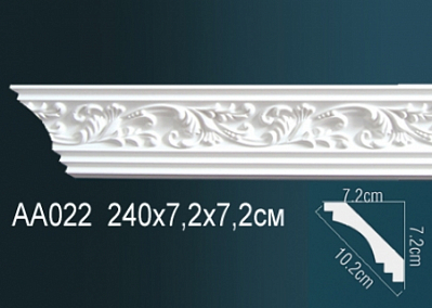AA022F карниз гибкий Perfect Decor