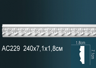 AC229F молдинг гибкий Perfect Decor
