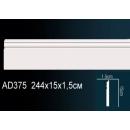 AD375 плинтус Perfect Decor