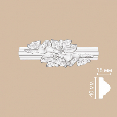 97010-7 вставка Decomaster (250*92*18мм)