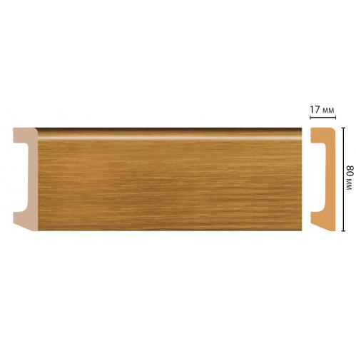 Плинтус Decomaster D235-73/20 (80*17*2400 мм)